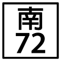 2010年8月30日 (一) 00:59版本的缩略图