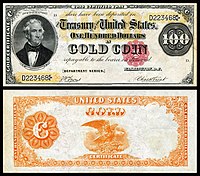 $100 Gold Certificate, Series 1882, Fr.xxxx, depicting Thomas Hart Benton