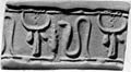 Imprint of a cylindrical seal with an image of a snake found on Karmir Blur (History Museum of Armenia)