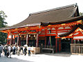 祇园造 八坂神社本殿（重文）（京都府京都市）