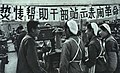 1968-06 1968年5月 天津市麻纺厂