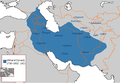Afsharid dynasty (1736–1802)