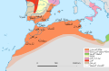 Almohads greatest extent