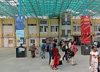 Digha Railway Station Innerside