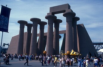 Great Hall of Ramses II