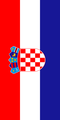 Vertical flag of Croatia (PNG version)