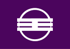 Ōji