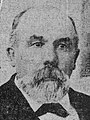 Senator Frederick C. Franck