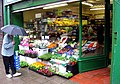 Greengrocer's in Gourock