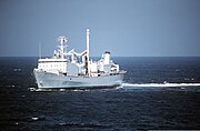加拿大海军“保护者”号补给舰