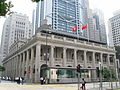香港终审法院大楼