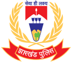 Logo of the Jharkhand Police Department