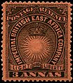 British East Africa, 1890