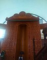 Wooden mihrab