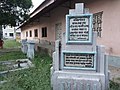 Heritage plaque at Debanandapur