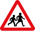 UK road sign warning of schoolchildren, one of the pictographic signs designed by Calvert ahead of the 1963 Worboys Review