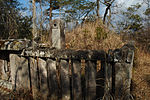 Okayama Domain Ikeda Clan cemetery