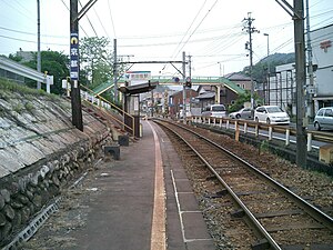 岩田坂站站台（2004年5月）