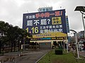 2021年1月5日 (二) 12:17版本的缩略图