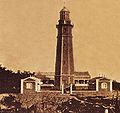 Image 7Cape Melville Lighthouse on the southern point of Balabac Island, circa 1892 (from List of islands of the Philippines)