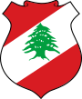 Coat of arms of Lebanon