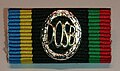 German Sports Badge ribbon in silver as awarded by the German Olympic Sports Federation
