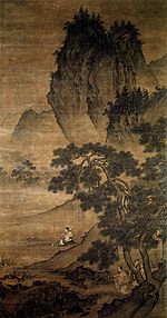 聘贤图，绢本设色 高132.5厘米 宽71.5厘米 沈阳故宫博物院藏