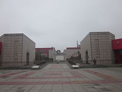 Entrance of Lei Feng Memorial and Party History Museum of the CPC Hunan Provincial Committee in Leifeng Subdistrict.