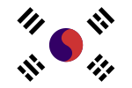 大韩民国临时政府国旗 （1919年－1945年）