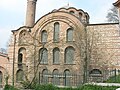 Theotokos Kyriotissa Church, Constantinople (c. 1195)