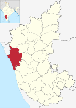 Ajminal is in Uttara Kannada district