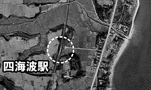 1959年的航空照片 图片来源：国土交通省“国土图像情报（彩色航空照片）” 国土地理院地图、航空照片参阅服务