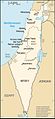 Israel and Israeli-occupied territories (2006).