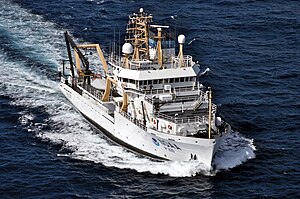 NOAAS Pisces (R 226)