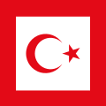 土耳其军队总司令统帅旗
