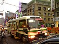 台北客运8路线公车