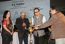 Inauguration of K. K. Hebbar's retrospective