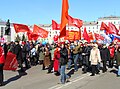 俄共党员在2009年国际劳动节北德文斯克。