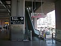 台铁太原车站第一月台入口（仅手扶梯）