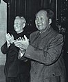 Mao Zedong and Liu Shaoqi on the 15th Anniversary of the National Day of the People's Republic of China in 1964