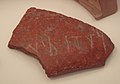 Roman ceramic, Arikamedu, 1st century CE.