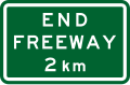 (GE6-9) End Freeway 2 km