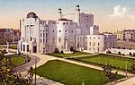 Staatstheater Cottbus (historical coloured postcard)