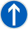 Direction to be followed (straight ahead only) (formerly used )