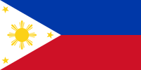 菲律宾海军舰艏旗，使用菲律宾国旗