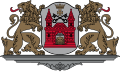 Greater coat of arms of Riga from 1988 until 1990, second version