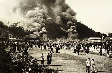 1918年的跑马地马场大火