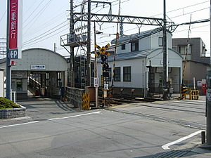 上行与下行线站房(2008年7月)