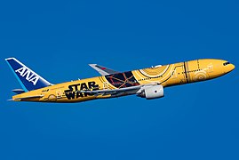 ANA Boeing 777-200ER featuring the C-3PO