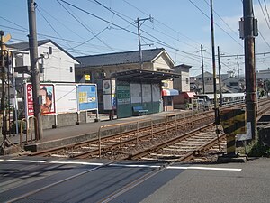 鹿儿岛站前方向月台（2010年7月）
